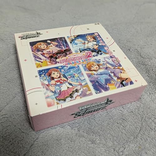 Amazon.co.jp: ブシロード(BUSHIROAD) ヴァイスシュヴァルツ